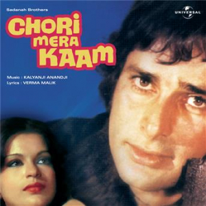 Affiche du document Chori Mera Kaam (Original Motion Picture Soundtrack)