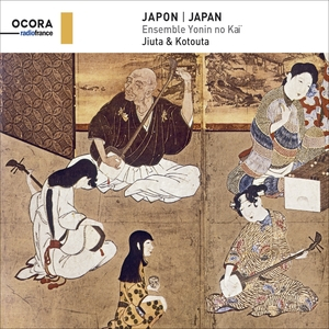 Affiche du document Japon