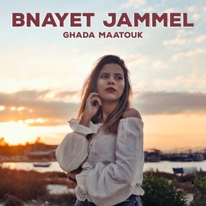 Affiche du document Bnayet Jammel