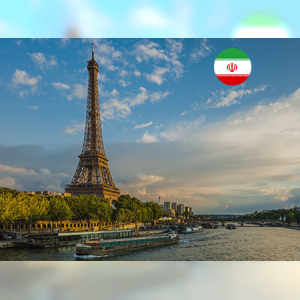 Français - Express (FLE en Persan) |