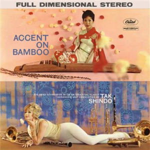 Affiche du document Accent On Bamboo