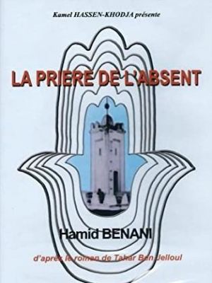 Affiche du document La prière de l'absent