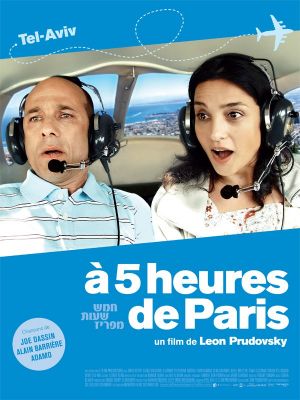 Affiche du document A 5 heures de paris