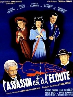 Affiche du document L'assassin est à l'écoute