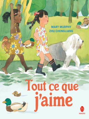Affiche du document Tout ce que j'aime