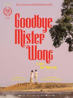 Affiche du document Goodbye mister Wong