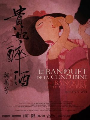 Affiche du document Le banquet de la concubine