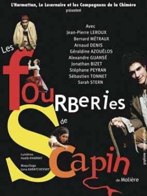 Affiche du document Les fourberies de Scapin