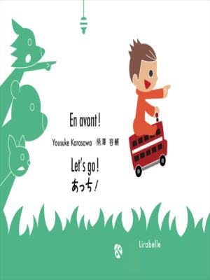 Affiche du document En avant !