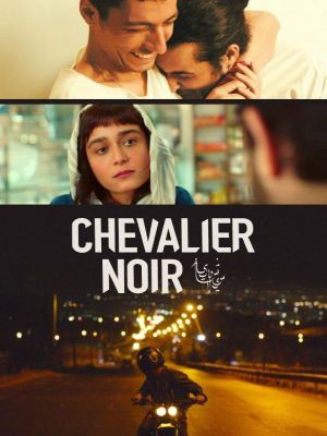 Affiche du document Chevalier noir