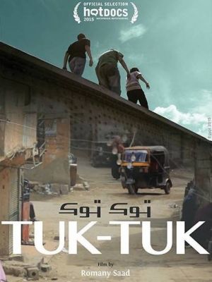 Affiche du document Tuk-tuk