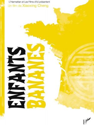 Enfants bananes
