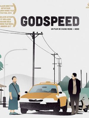 Godspeed