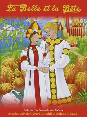 La belle et la bête