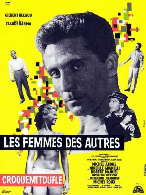 Les femmes des autres