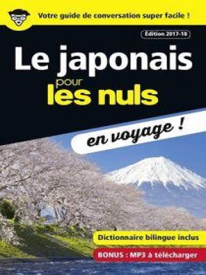 Affiche du document Le japonais pour les Nuls en voyage ! NE