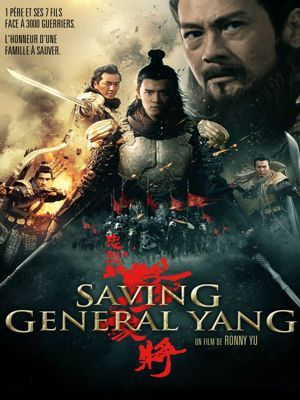 Affiche du document Saving General Yang