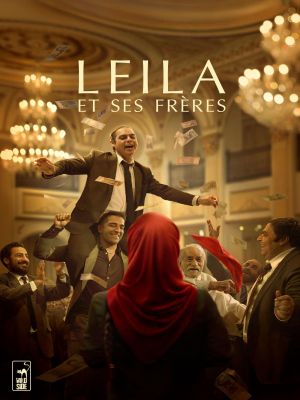 Affiche du document Leila et ses frères