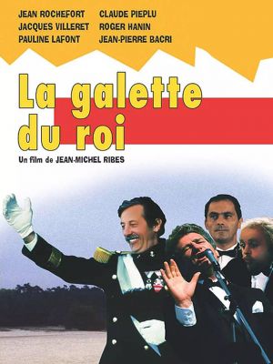 La galette du roi