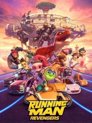 Affiche du document Running Man : revengers