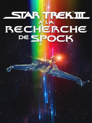 Affiche du document Star Trek III : À la recherche de Spock