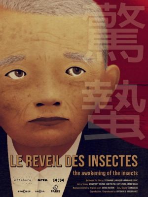 Le réveil des insectes |