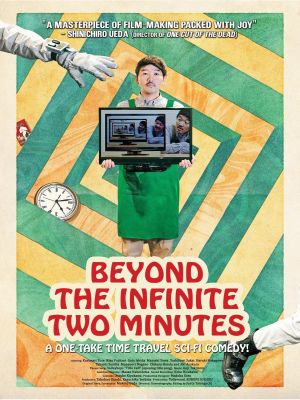 Affiche du document Beyond the Infinite Two Minutes