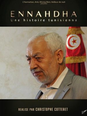 Ennahdha, une histoire tunisienne