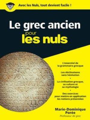 Affiche du document Le grec ancien poche pour les nuls