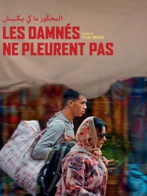 Affiche du document Les damnés ne pleurent pas