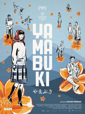 Affiche du document Yamabuki