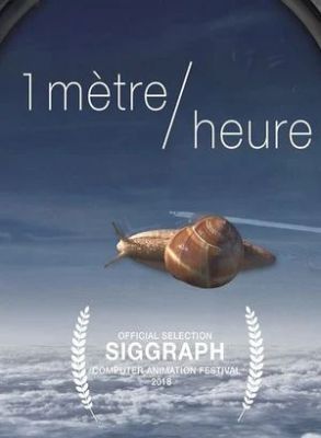 Affiche du document 1 mètre/ heure