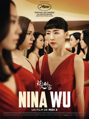 Affiche du document Nina Wu