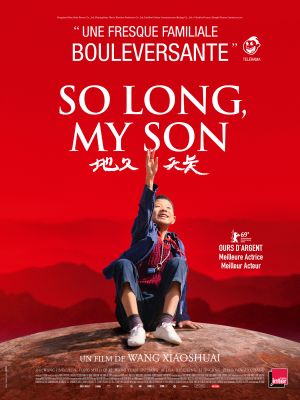 Affiche du document So long, my son