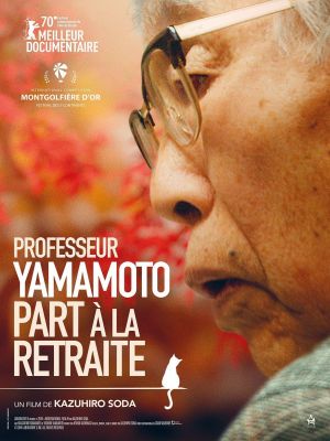 Affiche du document Professeur Yamamoto part à la retraite