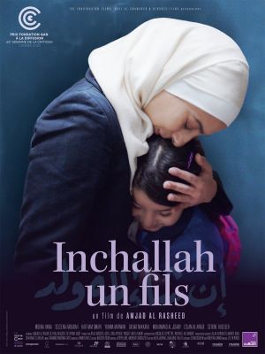 Affiche du document Inch'allah un fils