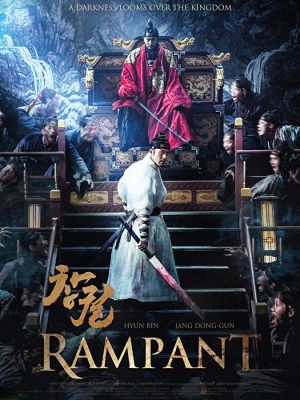 Affiche du document Rampant