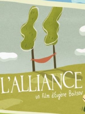 Affiche du document L'alliance