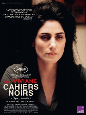 Affiche du document Cahiers Noirs I – Viviane