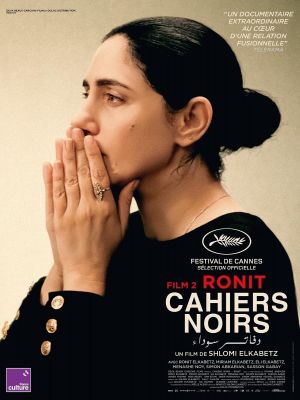 Affiche du document Cahiers Noirs II – Ronit